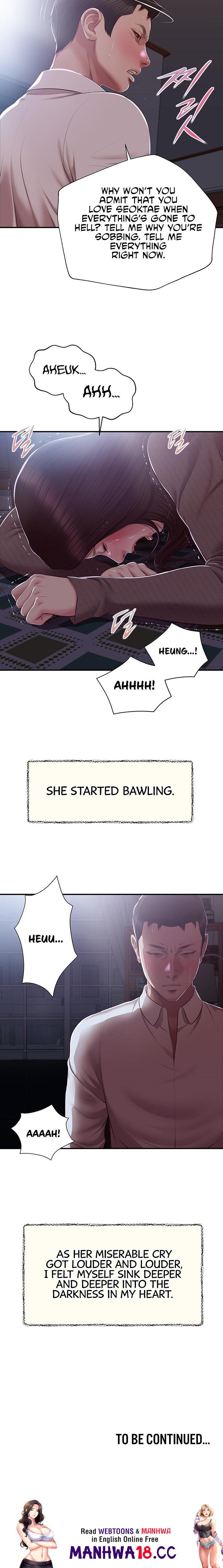 Concubine Chapter 147 Page 21