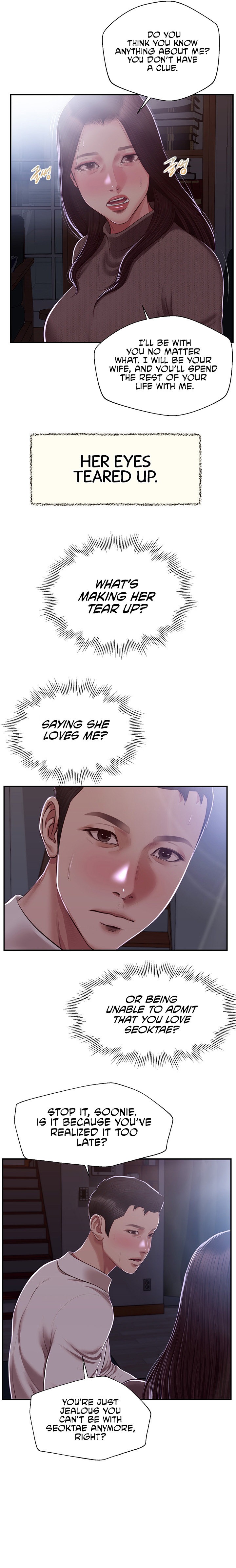 Concubine Chapter 147 Page 4
