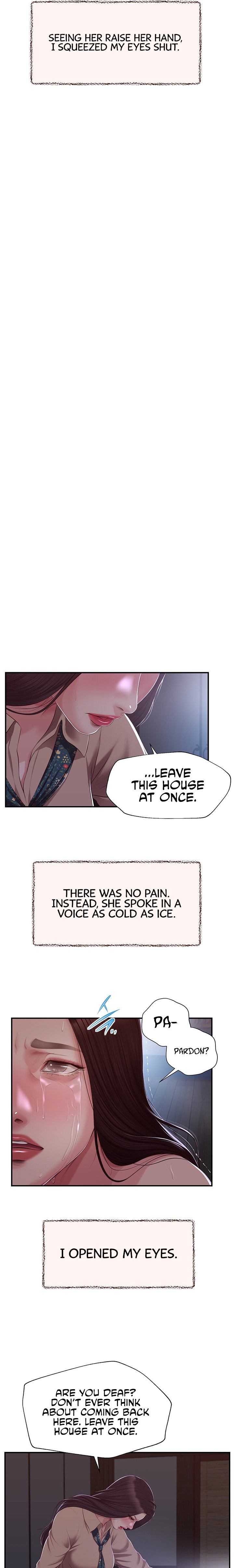 Concubine Chapter 149 Page 13