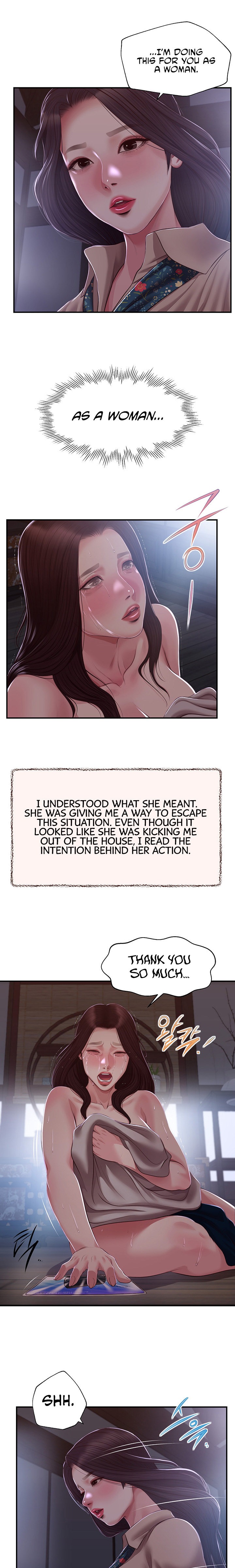 Concubine Chapter 149 Page 16