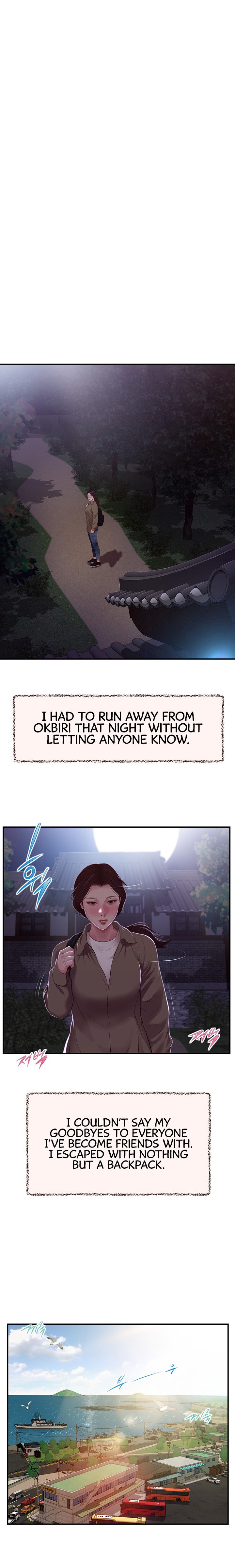Concubine Chapter 149 Page 18