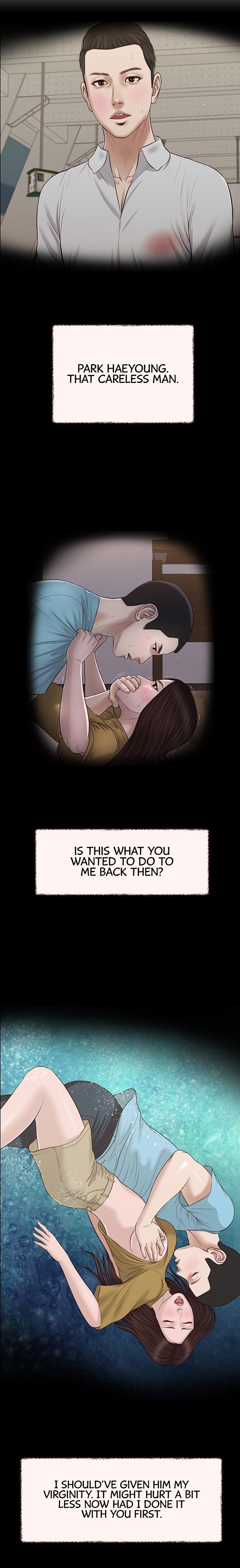 Concubine Chapter 149 Page 7
