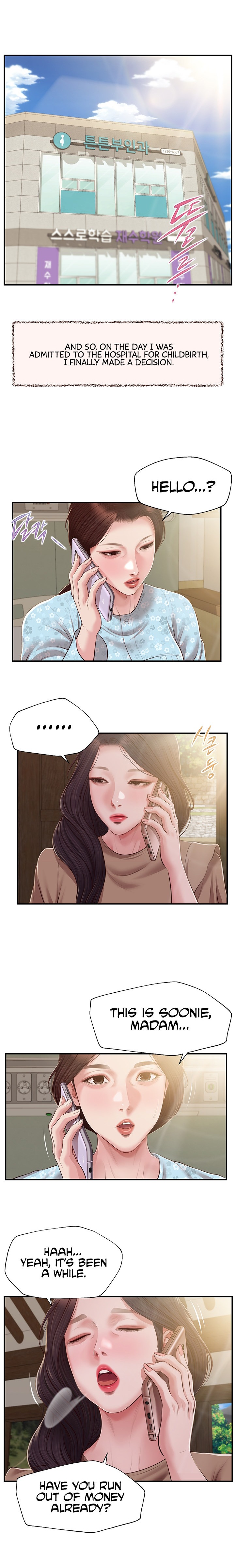 Concubine Chapter 150 Page 11