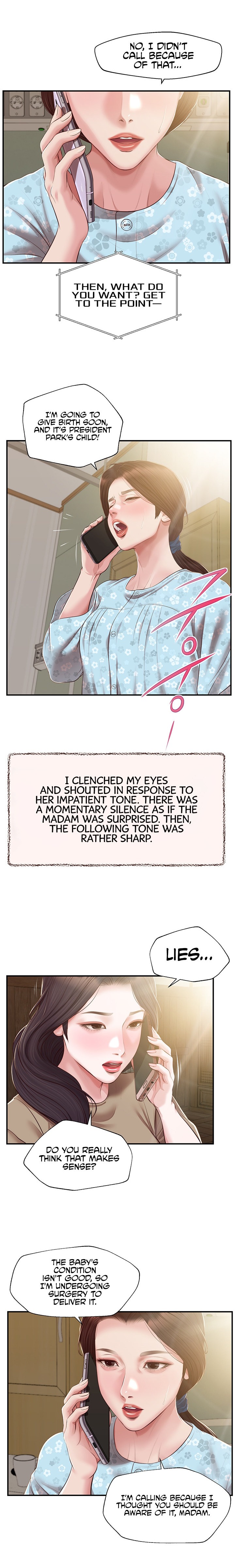 Concubine Chapter 150 Page 12