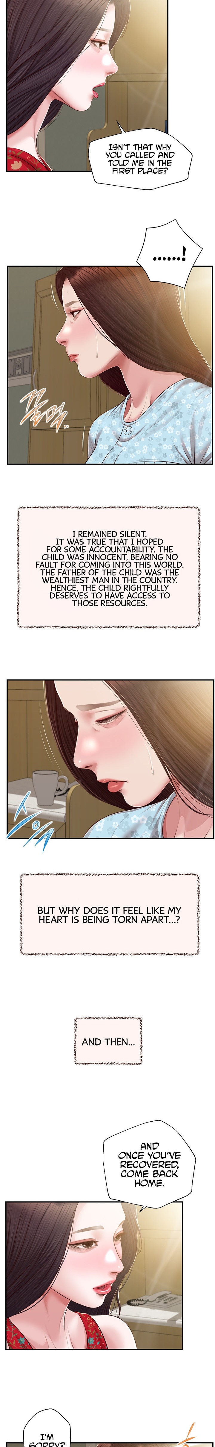 Concubine Chapter 150 Page 17