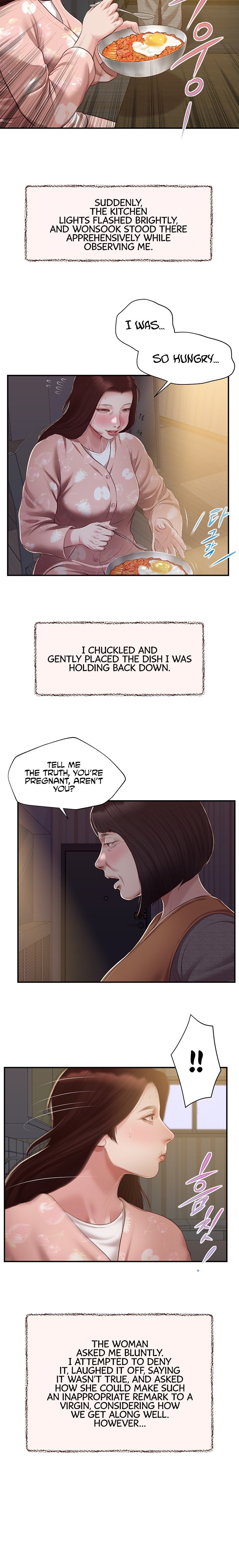 Concubine Chapter 150 Page 6