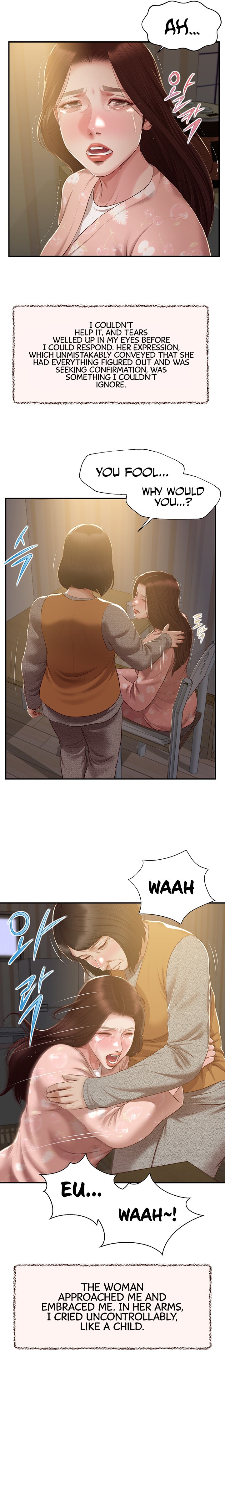 Concubine Chapter 150 Page 7