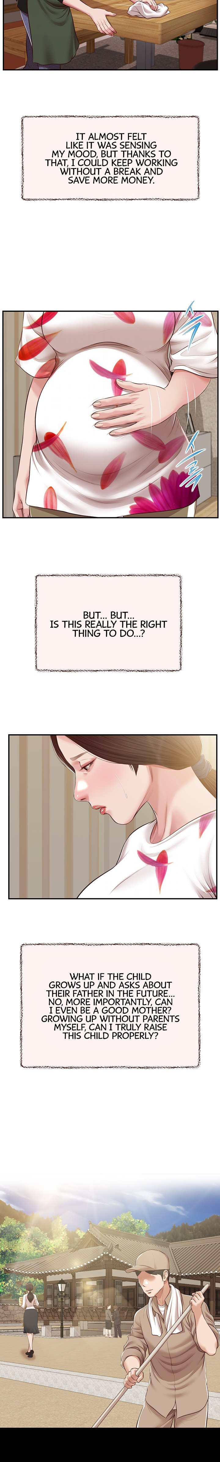 Concubine Chapter 150 Page 9
