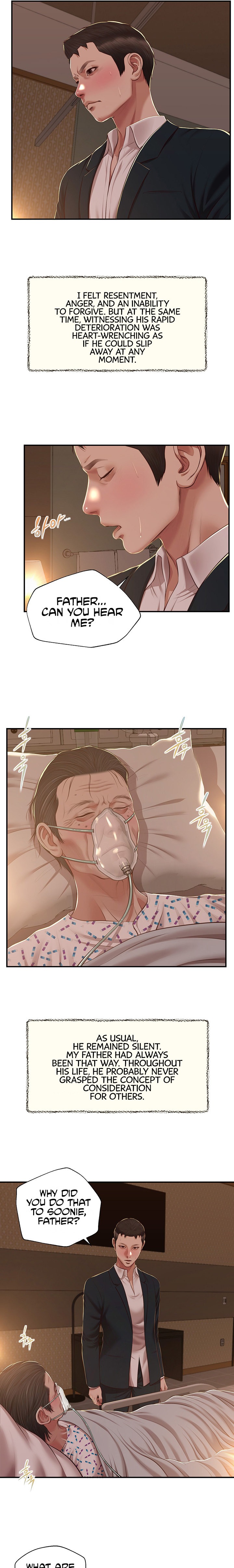 Concubine Chapter 151 Page 16