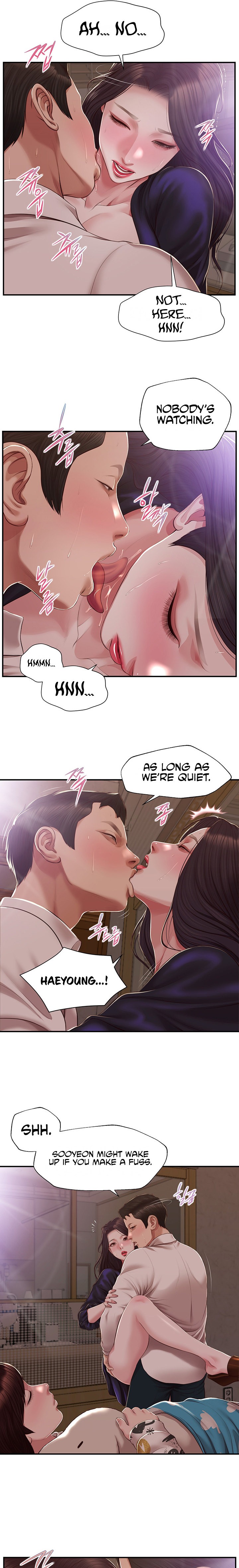 Concubine Chapter 152 Page 13