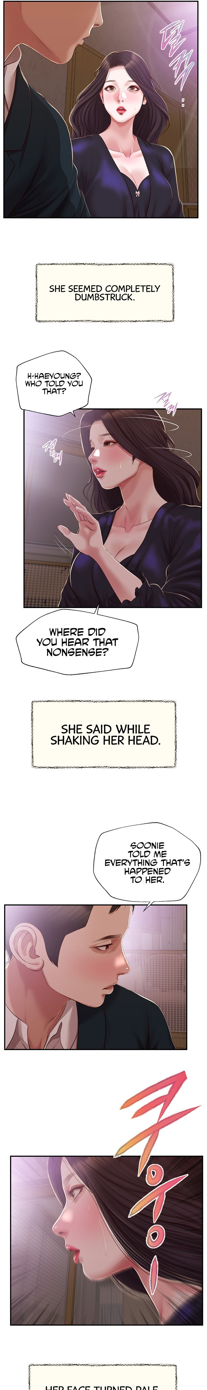 Concubine Chapter 152 Page 4