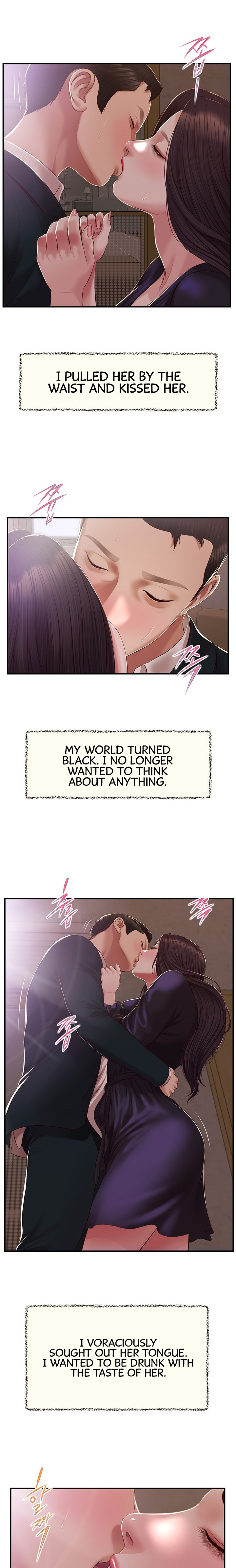 Concubine Chapter 152 Page 8