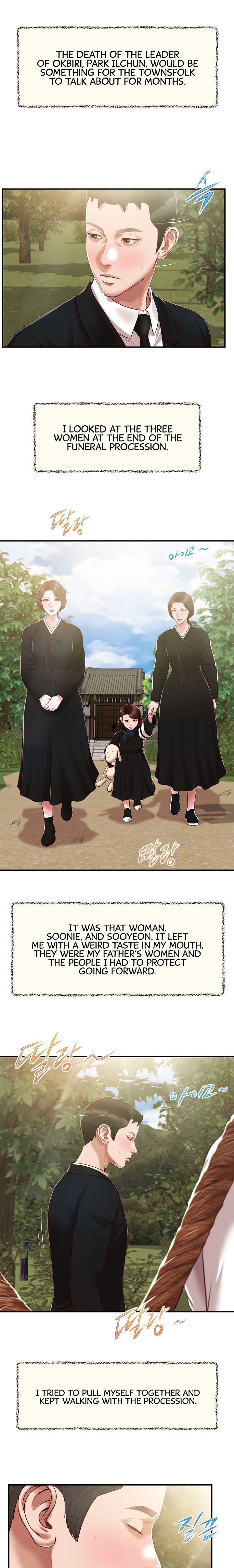 Concubine Chapter 153 Page 16