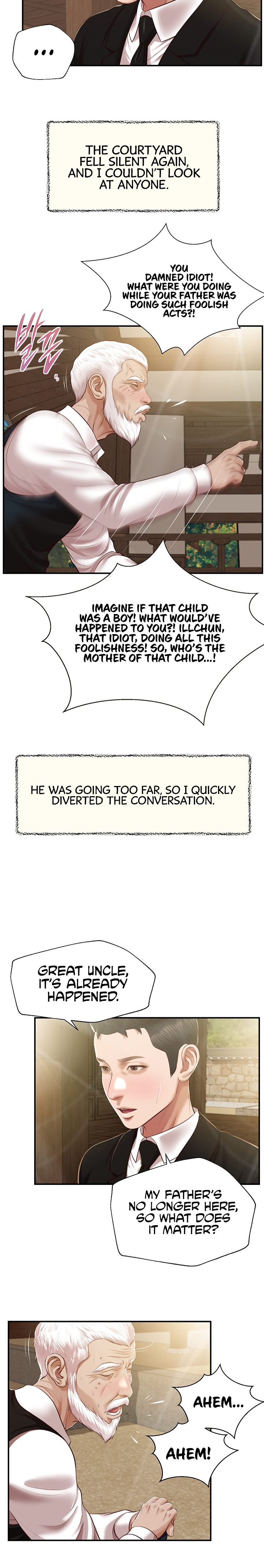 Concubine Chapter 153 Page 23