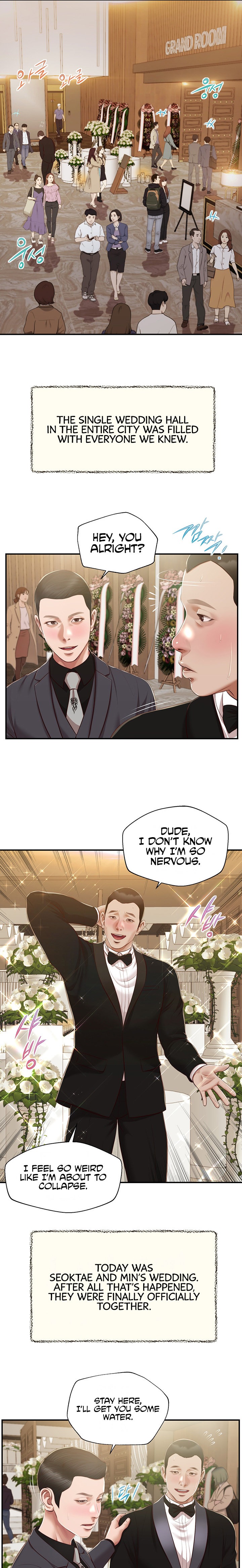 Concubine Chapter 154 Page 13