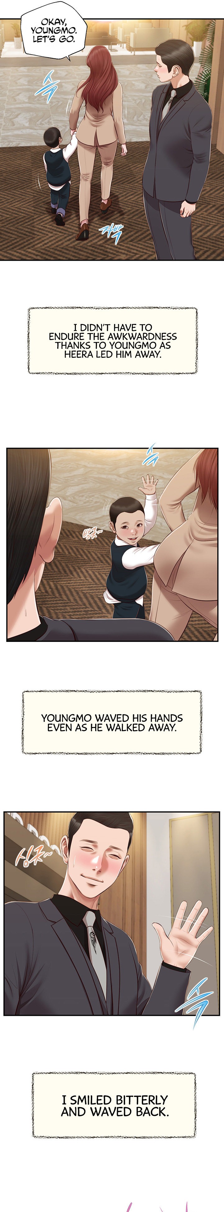 Concubine Chapter 154 Page 19