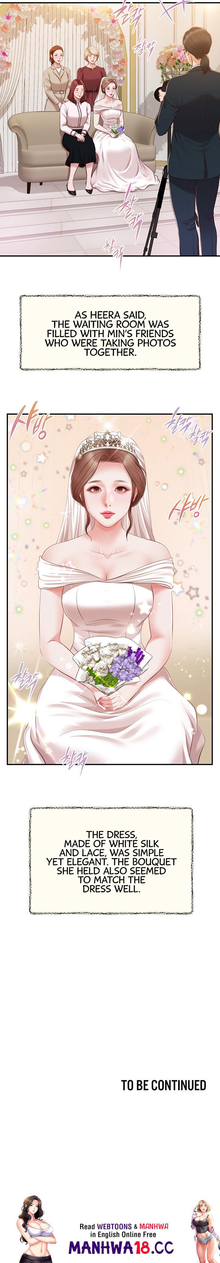 Concubine Chapter 154 Page 20