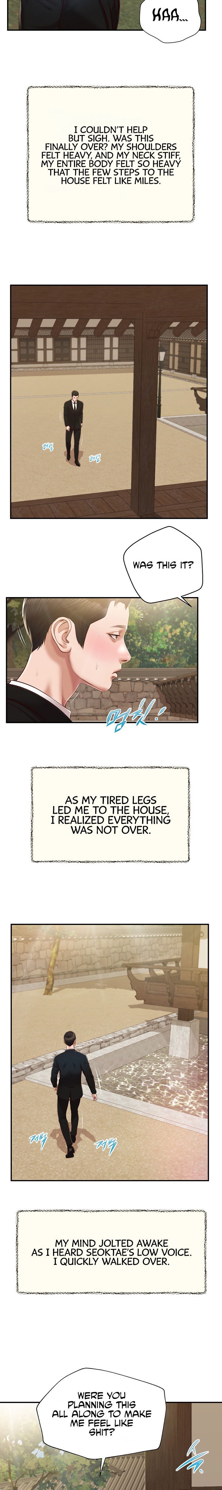 Concubine Chapter 154 Page 5