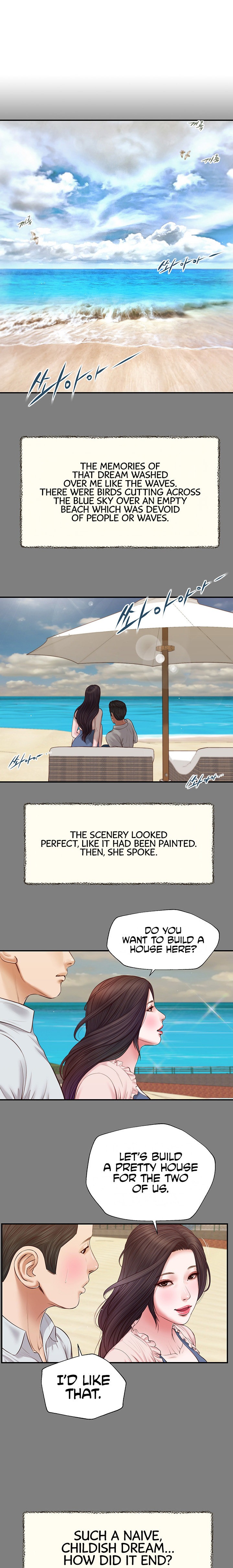 Concubine Chapter 155 Page 16