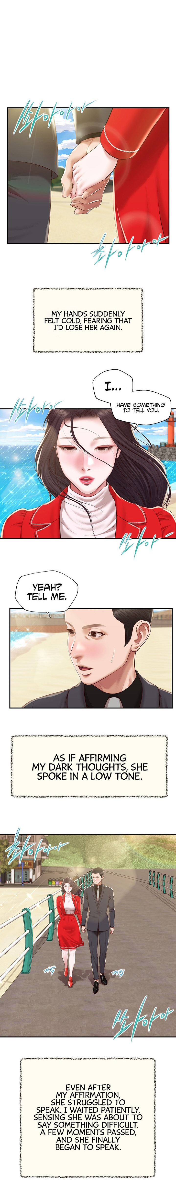 Concubine Chapter 155 Page 18