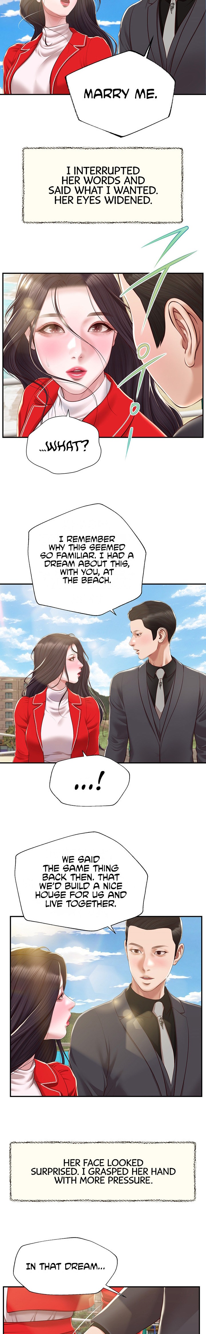 Concubine Chapter 155 Page 20