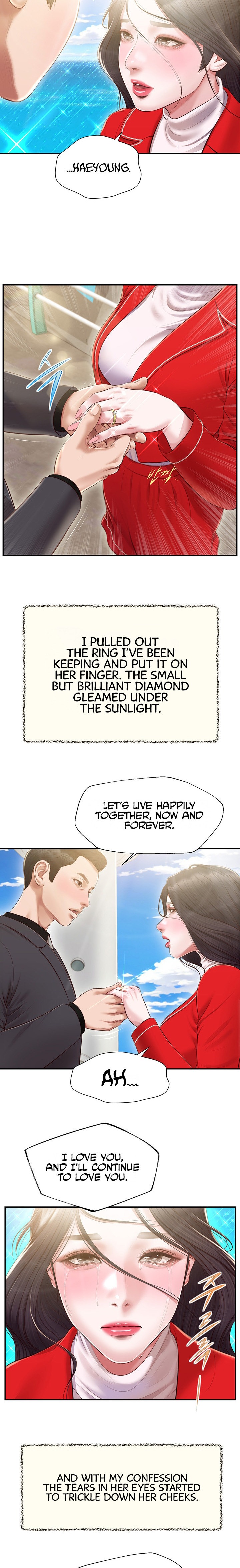 Concubine Chapter 155 Page 23