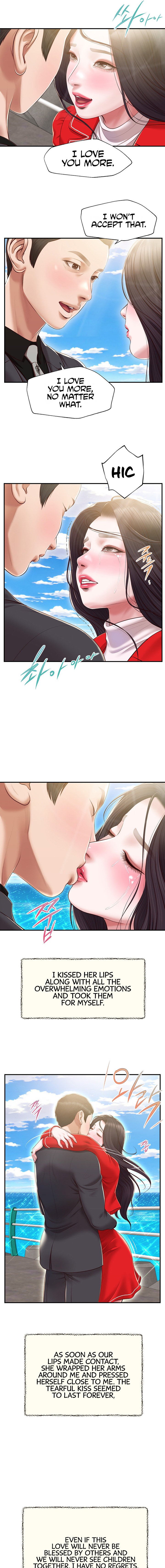 Concubine Chapter 155 Page 25
