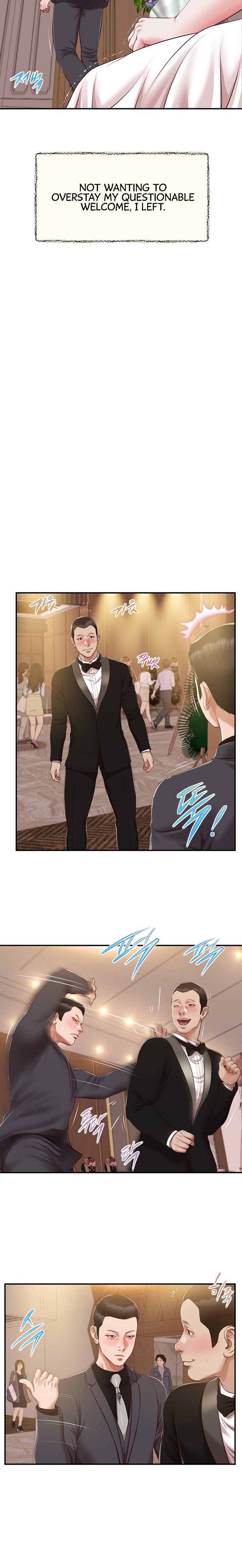 Concubine Chapter 155 Page 6