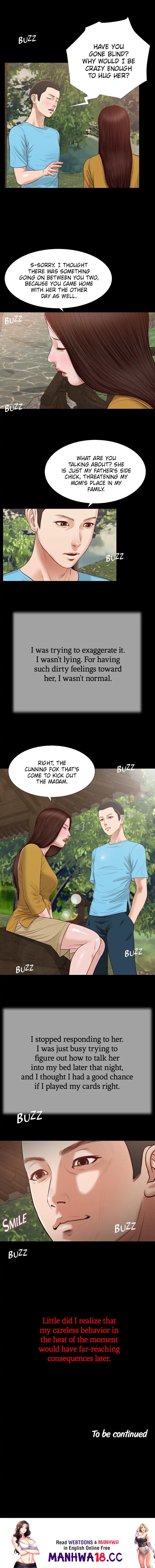 Concubine Chapter 16 Page 7