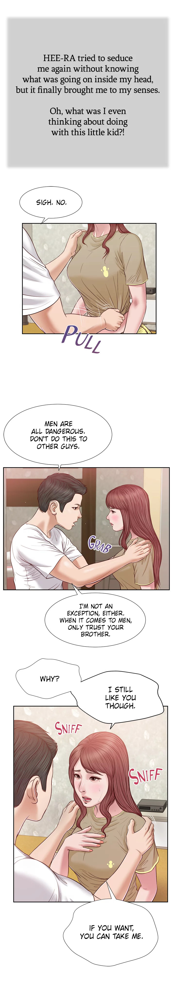 Concubine Chapter 17 Page 7