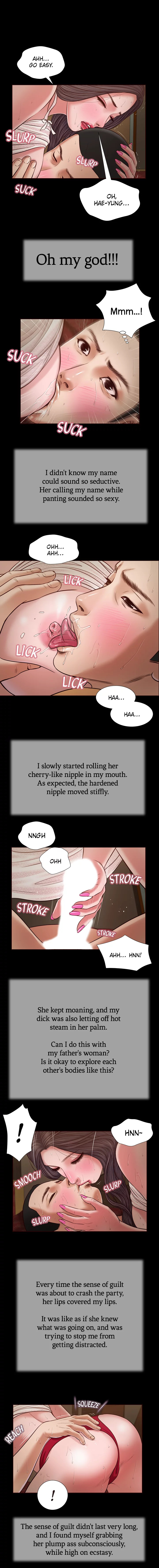 Concubine Chapter 23 Page 2