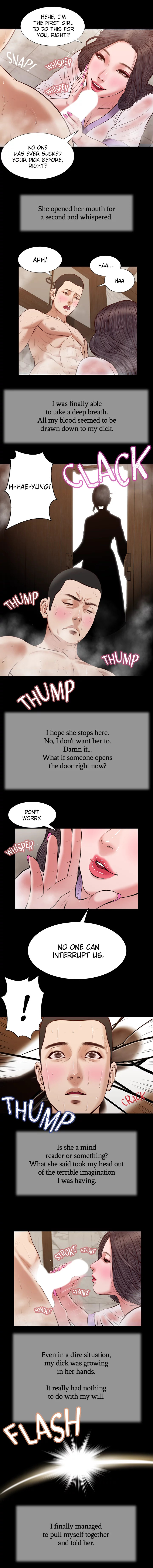 Concubine Chapter 30 Page 4