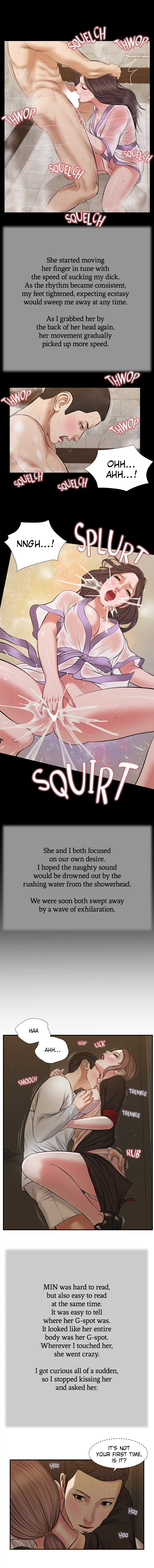 Concubine Chapter 30 Page 7
