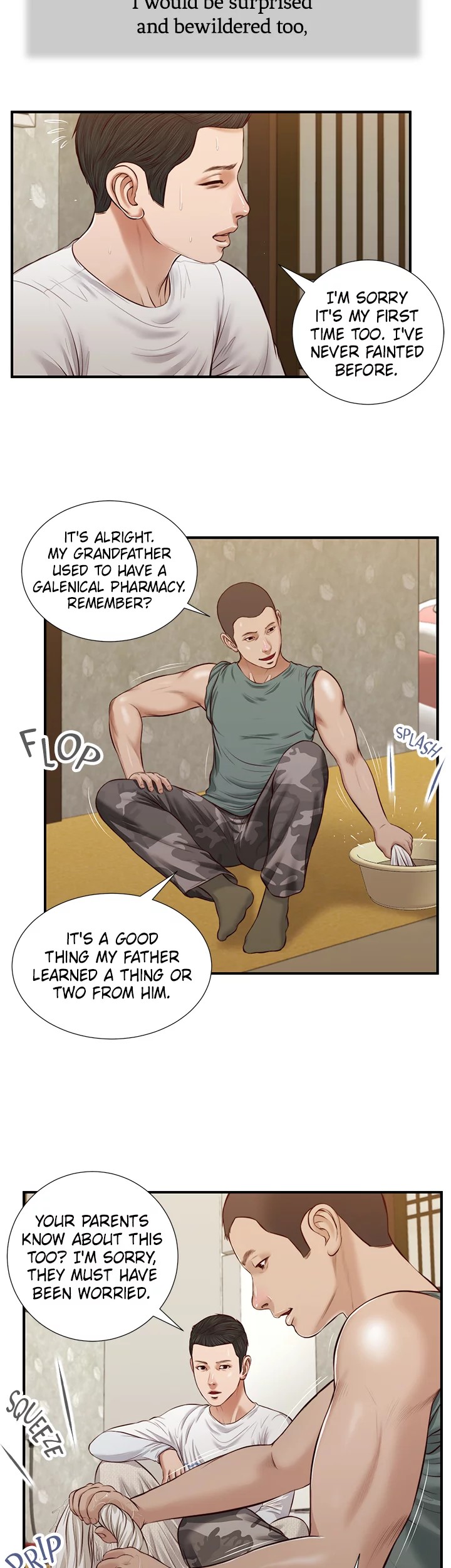 Concubine Chapter 36 Page 27