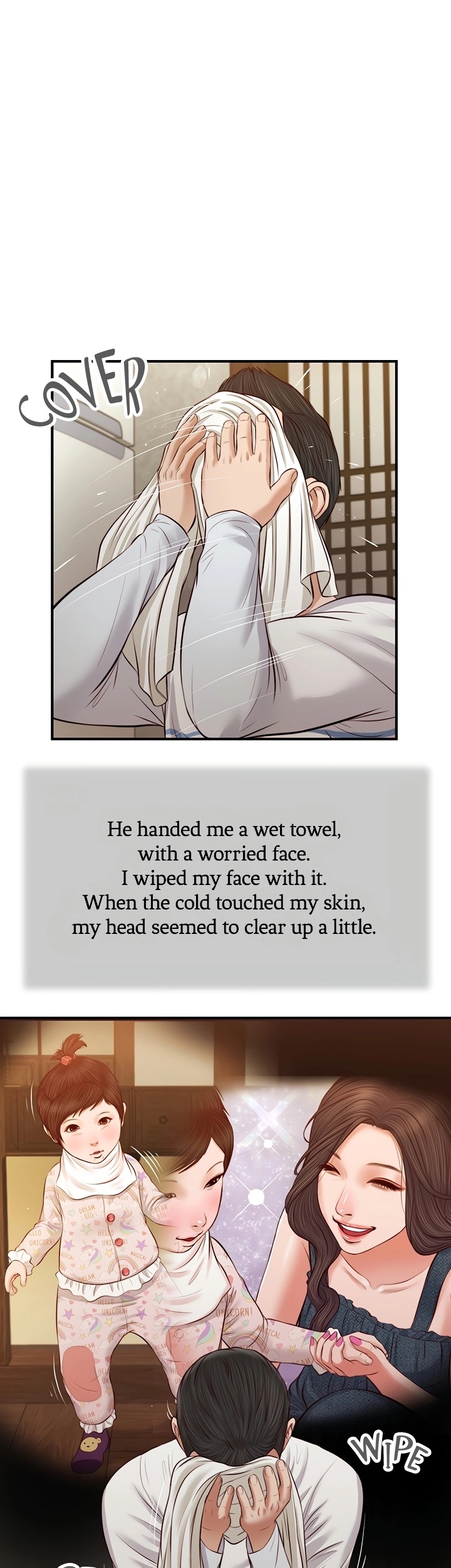Concubine Chapter 37 Page 1