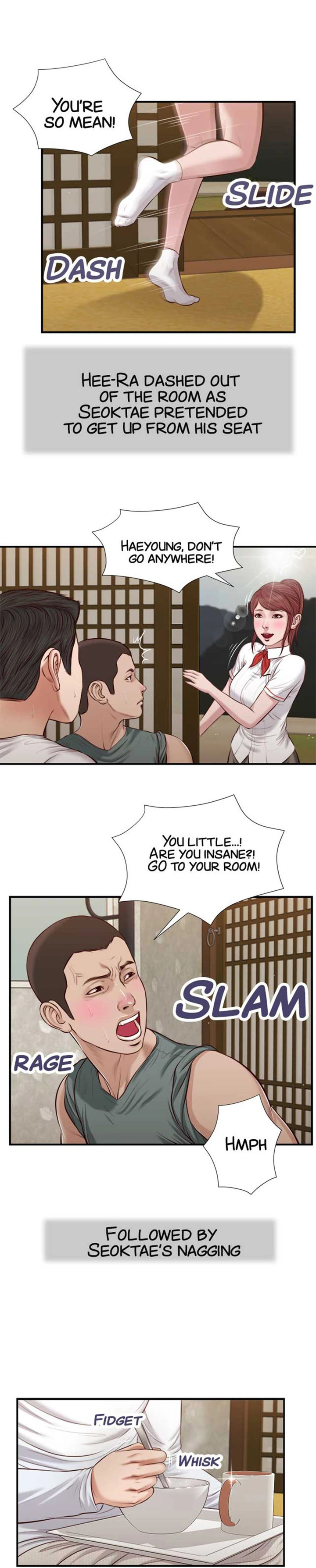 Concubine Chapter 38 Page 5