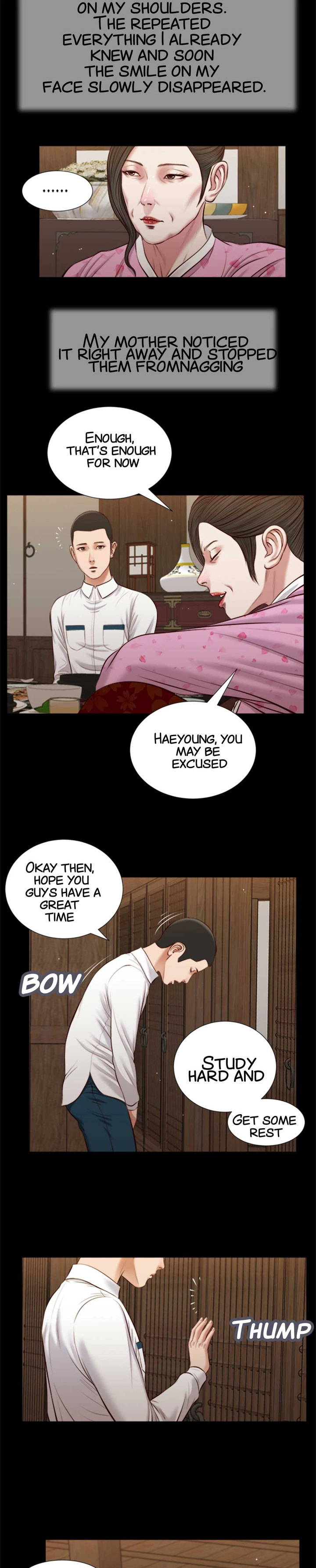 Concubine Chapter 39 Page 7