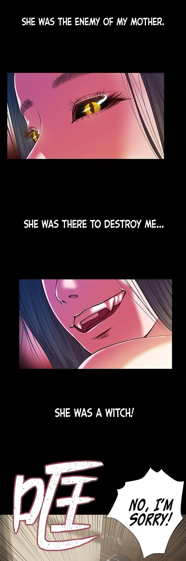 Concubine Chapter 4 Page 12