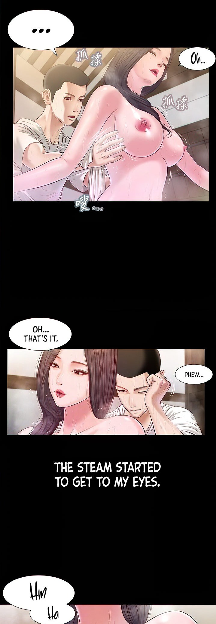 Concubine Chapter 4 Page 6