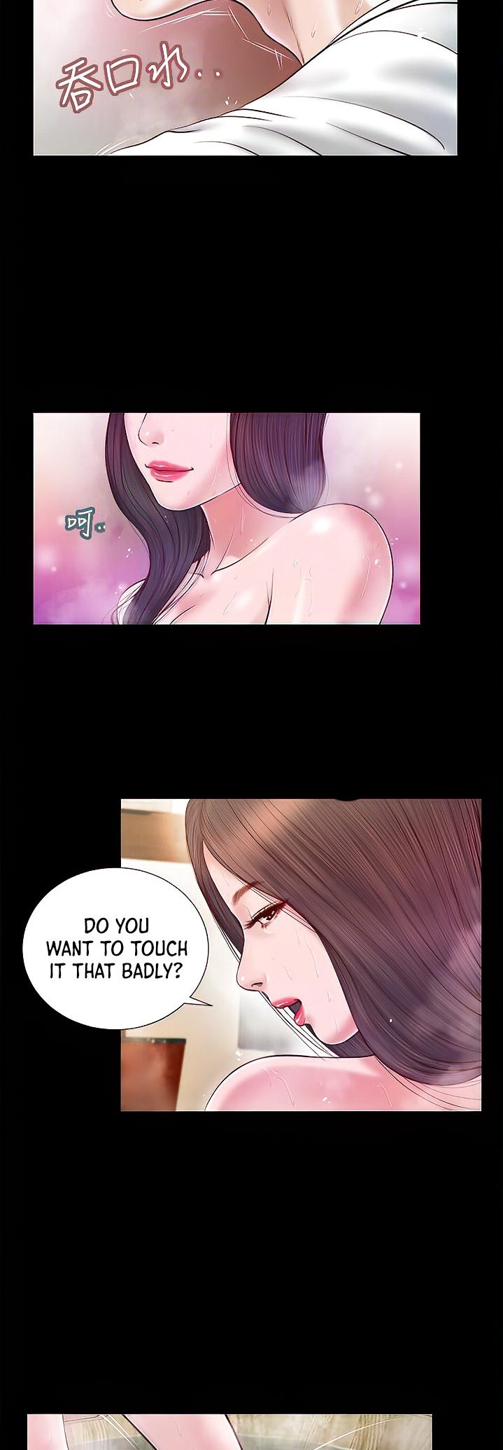 Concubine Chapter 4 Page 8