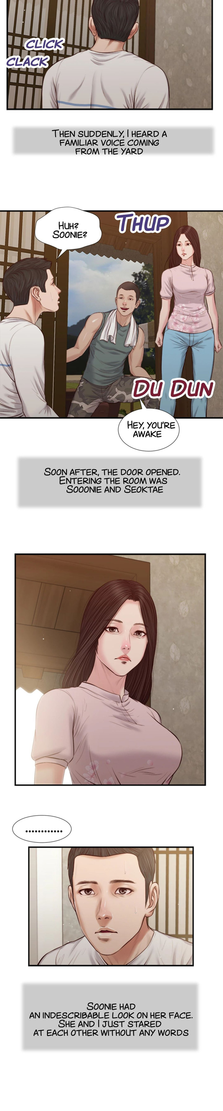Concubine Chapter 40 Page 2
