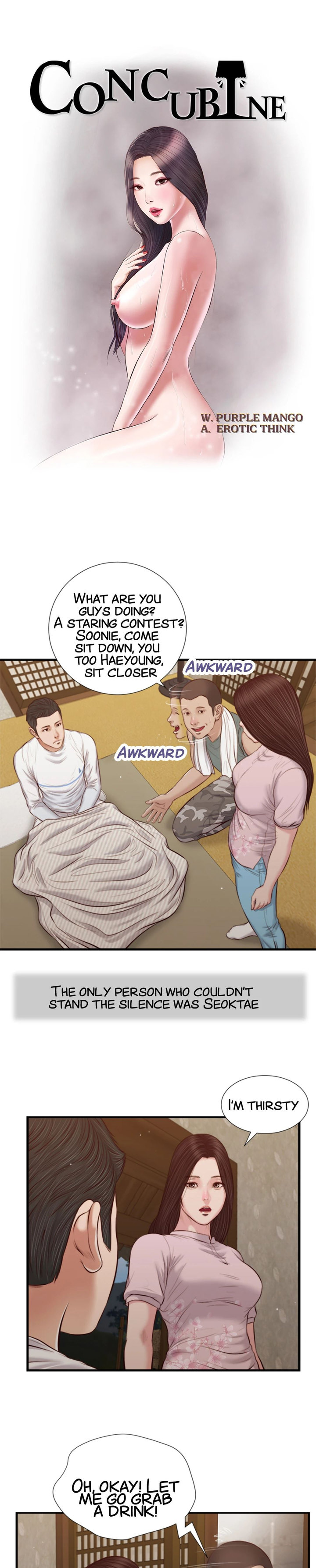 Concubine Chapter 40 Page 3