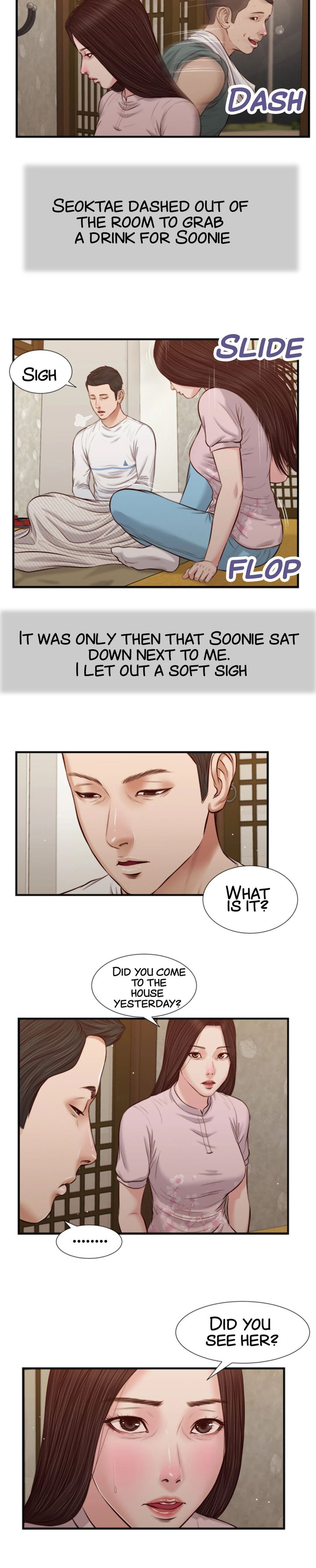 Concubine Chapter 40 Page 4