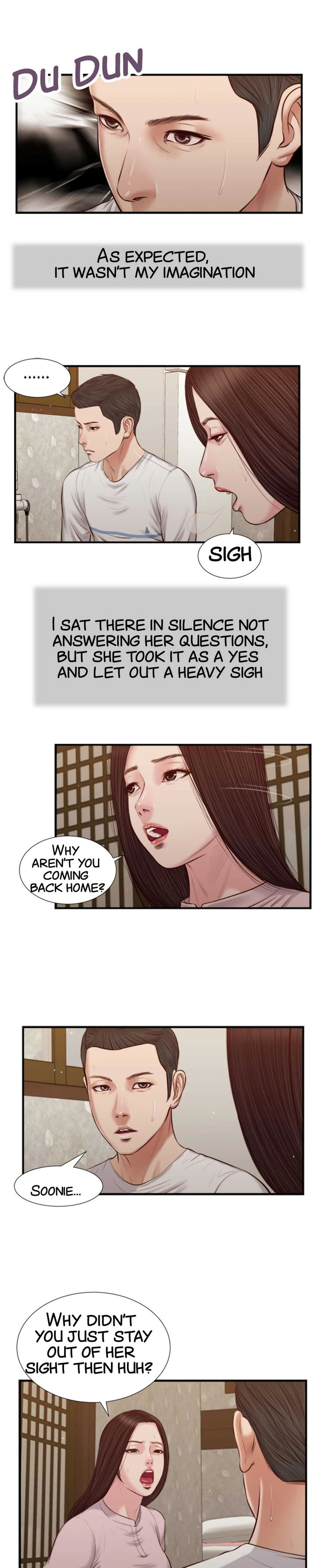 Concubine Chapter 40 Page 5