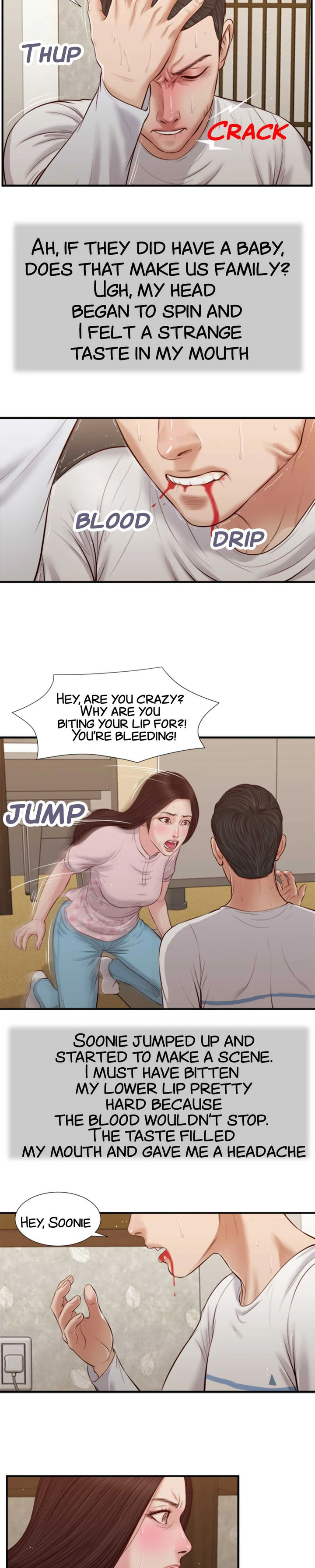 Concubine Chapter 40 Page 7