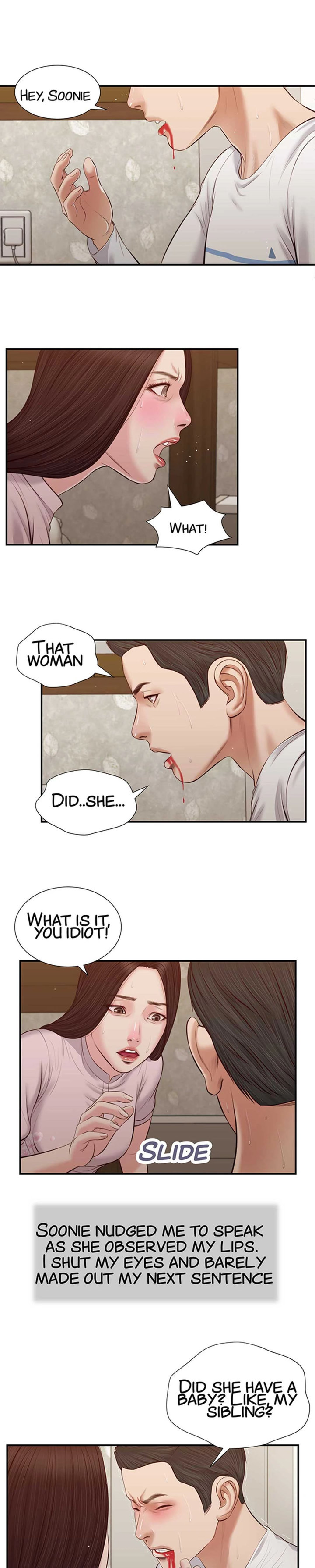 Concubine Chapter 41 Page 1
