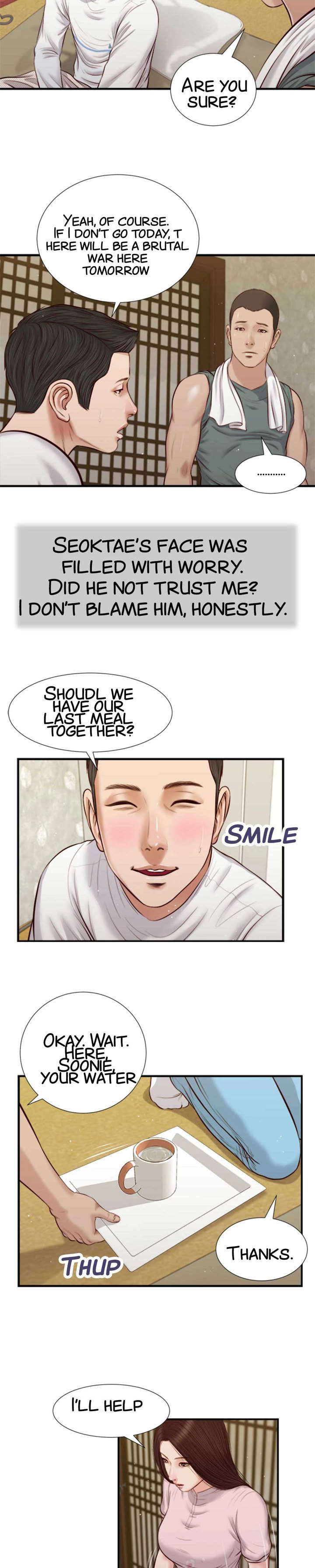 Concubine Chapter 41 Page 10