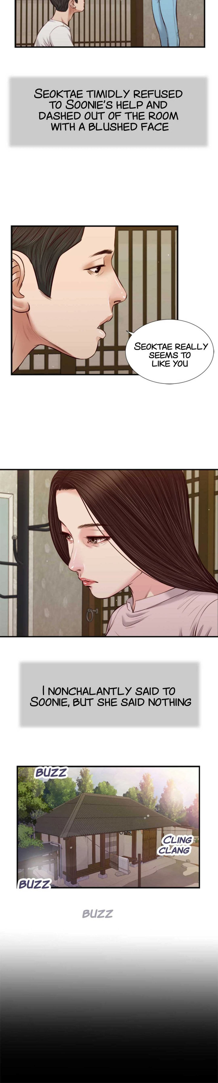 Concubine Chapter 41 Page 12