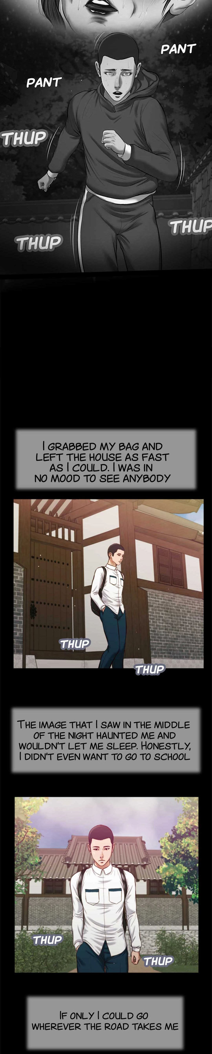 Concubine Chapter 41 Page 14