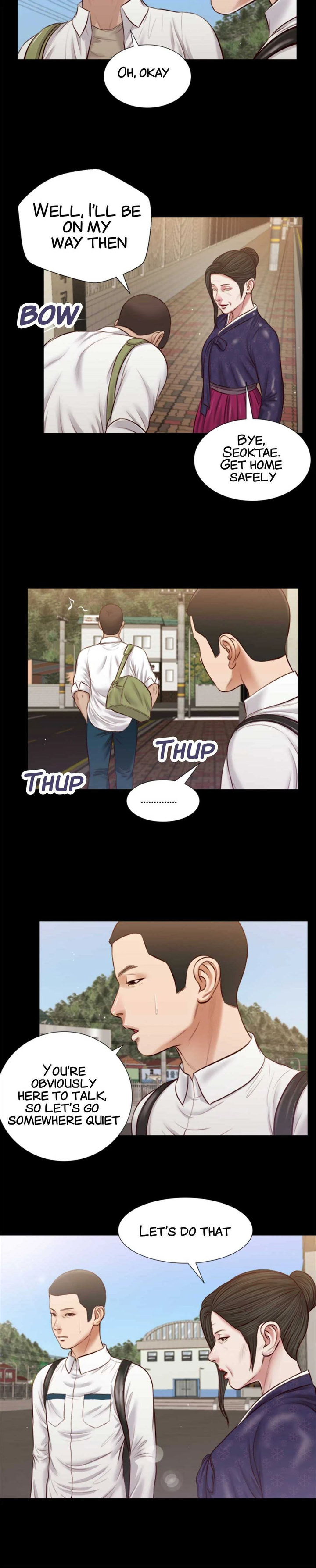 Concubine Chapter 41 Page 20